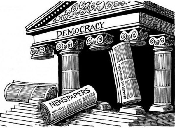 Pilar demokrasi